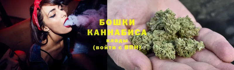 это официальный сайт  Донецк  Канабис ГИДРОПОН 